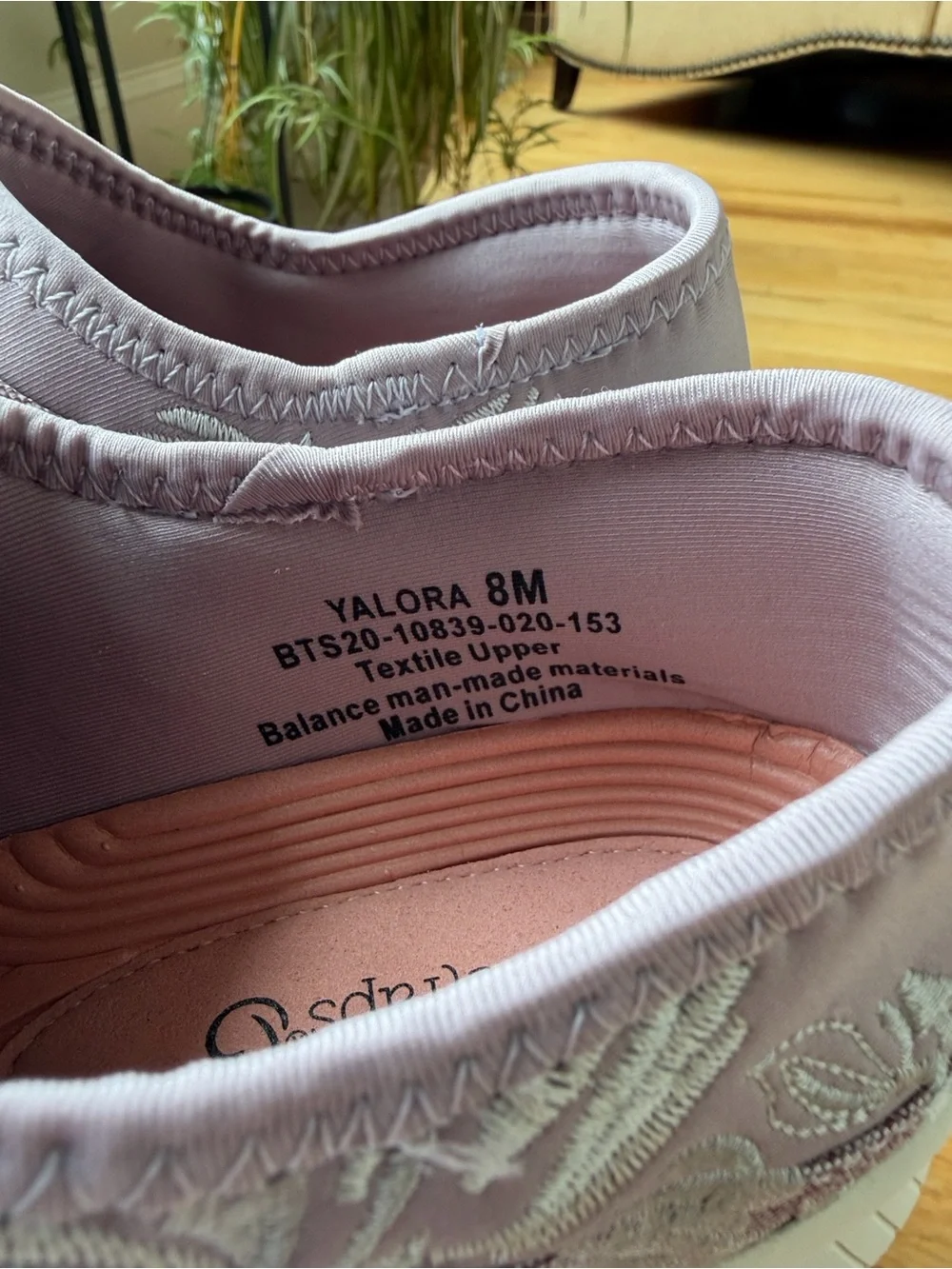Baretraps Yalora Women's Pink Lace-Up Casual Sneakers sz 8